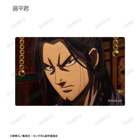 『キングダム』トレーディング場面写カードステッカー(単位/BOX)